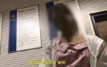 气人！13岁女孩拿肺癌父亲治病钱见网友 - 重庆晨网