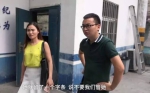 气人！13岁女孩拿肺癌父亲治病钱见网友 - 重庆晨网