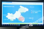 重庆推出63条避暑纳凉旅游线路 夏季气温不超25℃ - 重庆晨网
