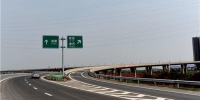 成安渝高速主线贯通 年内重庆2.5小时到成都 - 重庆晨网