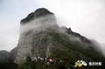 重庆38个区县最高峰首次聚齐，你想去爬哪座山？ - 重庆晨网