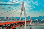 “桥都”重庆，每座桥都有一个故事，每一座桥都值得你路过 - 重庆晨网