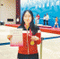 7月7日，谭中怡夺得国象快棋女子个人组冠军，这是重庆代表团在本届全运会上获得的首枚金牌。（重庆市棋院供图） - 重庆新闻网