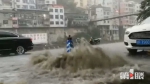 巫溪迎来短时强降雨 巫恩路爆发泥石流 交通中断 - 重庆晨网