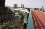 渝中今年启动慢行系统建设 规划14条步道全长40公里 - 重庆晨网