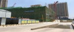 重庆市血液中心输血技术中心综合楼建设项目主体封顶 - 卫生厅