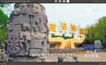 《人民民主新境界》播出 重庆各界热议 - 重庆新闻网