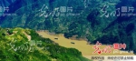 光明网：重庆巫山打造长江生态屏障 - 林业厅
