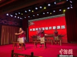 重庆木洞河街剧场落成开放 将成为非遗传承基地 - 重庆新闻网