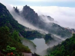 你知道全重庆哪座山最高吗？38个区县最高山排行榜在此 - 重庆晨网