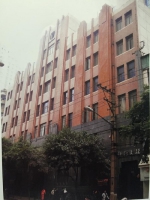 再现抗战时期“中国的华尔街” 渝中将启动6栋金融机构旧址修缮 - 重庆晨网