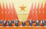 庆祝中国人民解放军建军90周年大会在京隆重举行 - 妇联