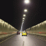 704盏LED全智能路灯投用 隧道光线不再差 - 华龙网