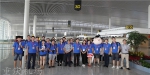 重庆机场举办“网络大V看T3”主题宣传活动 - 机场
