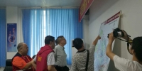 重庆市地震局现场工作队在震区开展工作 - 地震局
