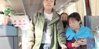 24名导游带领重庆千人旅行团 安全无恙撤离地震灾区 - 重庆晨网