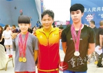 全运攀岩冠军今年13岁 攀岩运动已陆续走进重庆中小学课堂 - 重庆晨网
