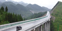 1-7月重庆市高速公路完成投资125.5亿元 - 重庆晨网