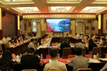 渝东北区域旅游协作组织2017年第二次联席会议圆满举行 湖北利川成为渝东北第15个成员单位 - 旅游局