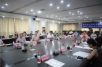 第八届重庆人口文化节启动座谈会召开 - 卫生厅