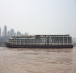 重庆市长江邮轮（游船）基本信息一览表 - 旅游局