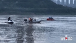 ​男子河边洗车连人带车被冲走 蓝天救援队前往搜索 - 重庆晨网