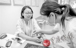 九龙坡家庭医生工作室启用 3.7万人受益 - 重庆晨网