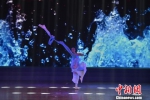 第九届全国残疾人西部片区艺术汇演开赛 - 重庆新闻网
