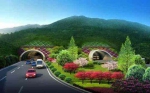 星光隧道有望年底通车 照母山5分钟到新牌坊 - 重庆晨网