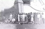 【重庆珍档】江津白沙新桥，曾经有一所最高女子教育机构 - 重庆晨网