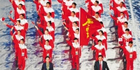 第十三届全运会开幕 重庆代表团43人参加开幕式 - 人民政府
