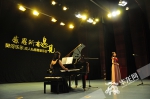 专业成绩全国第一考入中国音乐学院 18岁女孩办音乐会告别青涩 - 重庆晨网