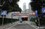 8月31日13时至16时解放碑地下环道将进行交通管制 - 重庆晨网