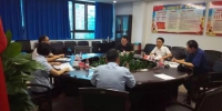 赖明才听取重庆市法院工作通报 - 人民代表大会常务委员会