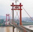 寸滩大桥上“红妆” - 重庆晨网