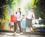 开学季丨中小学生结束暑期生活，陆续返校报到 - 重庆晨网