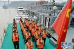 重庆：武警老兵告别船艇踏上人生新征程 - 重庆晨网