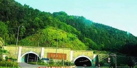 大利好！南岸与茶园将建江南隧道 规划3条走线双向六车道 - 重庆晨网