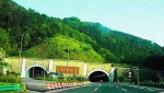 大利好！南岸与茶园将建江南隧道 规划3条走线双向六车道 - 重庆晨网