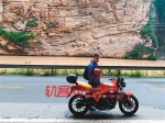 小伙骑行600公里 从西昌到重庆上大学 - 重庆晨网