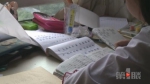 重庆一小学生没做完作业被逐出课堂 家长这么说 - 重庆晨网