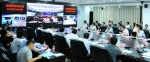 全市召开公立医院综合改革正式启动视频会议 - 卫生厅