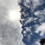 神奇！重庆天空被“一分为二” 一半是云一半是天 - 重庆晨网
