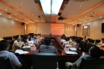 重庆市地震局巡视整改领导小组召开扩大会议 - 地震局