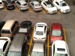 重庆一个区试推共享车位，上班时间把小区私家车位租出去 - 重庆晨网