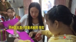 14岁少女患先天性小儿麻痹 学校为她设“一个人的课堂” - 重庆晨网
