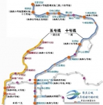 重庆五号线一期北段、十号线一期不载客试运营 - 人民政府