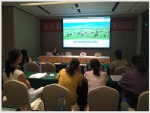 重庆畜牧信息系统应用培训班在合川成功召开 - 农业厅