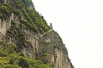 重庆珍档 丨武陵山曾为朝山问道圣地，唐玄宗歇息的地方仍在 - 重庆晨网