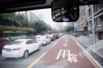 公交优先道投用 3.5公里路段平均用时14.9分钟 - 重庆晨网